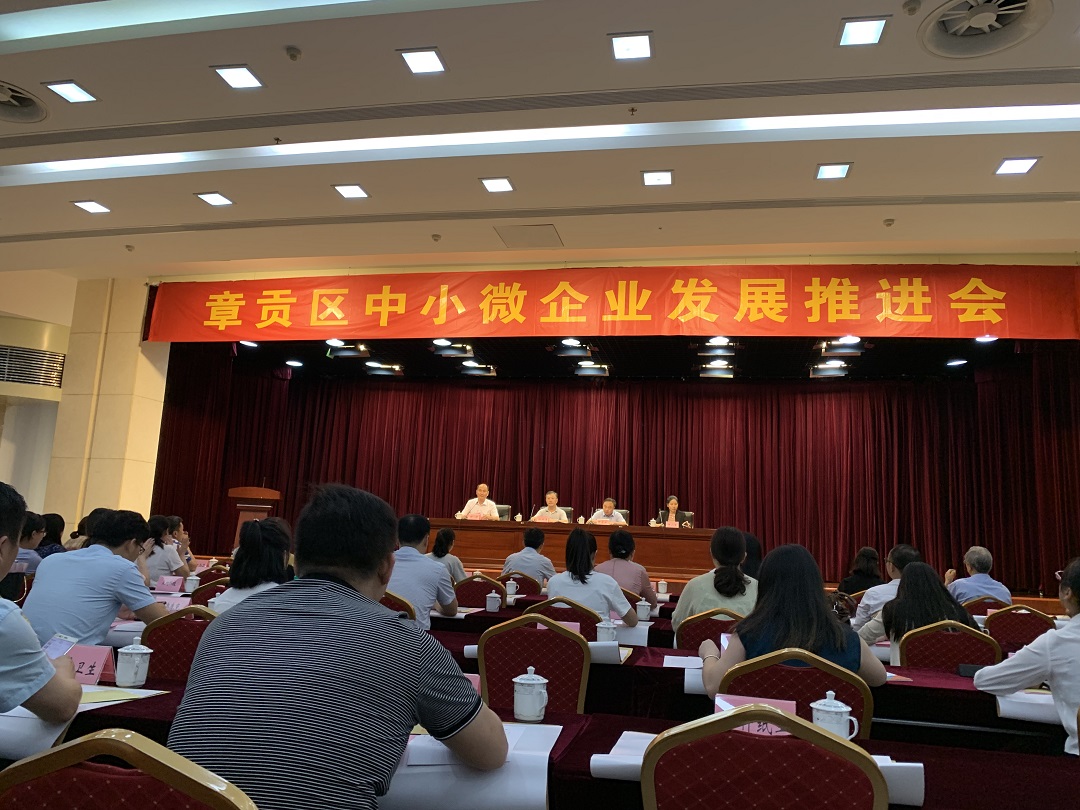 微信图片_20190628100858.jpg
