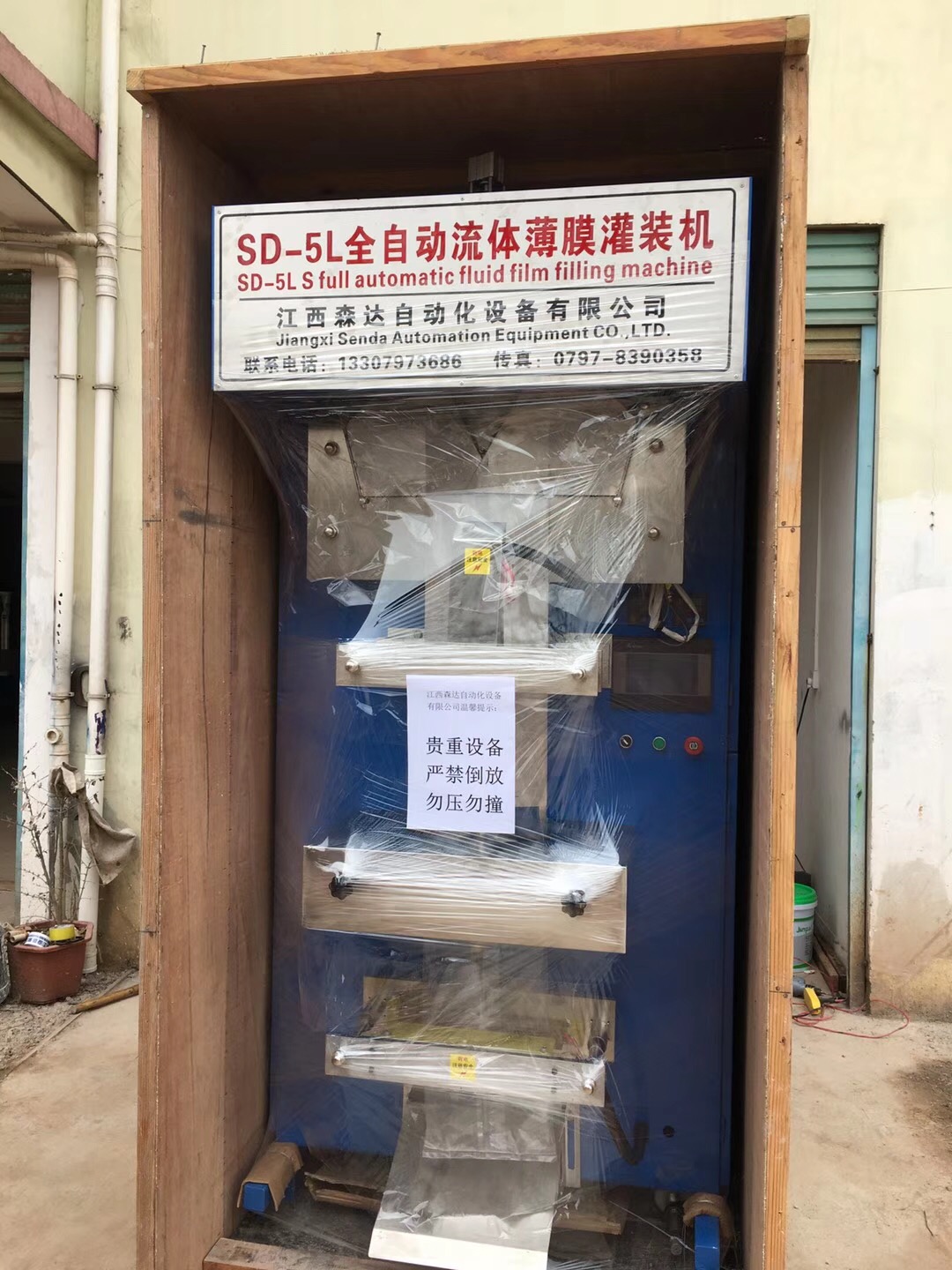 909399616350746683.jpg