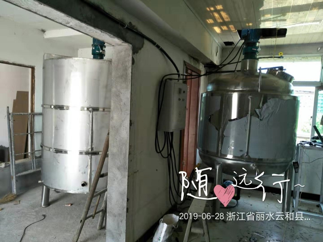微信图片_20190630151055.jpg