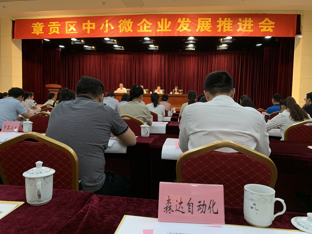 微信图片_20190628100919.jpg