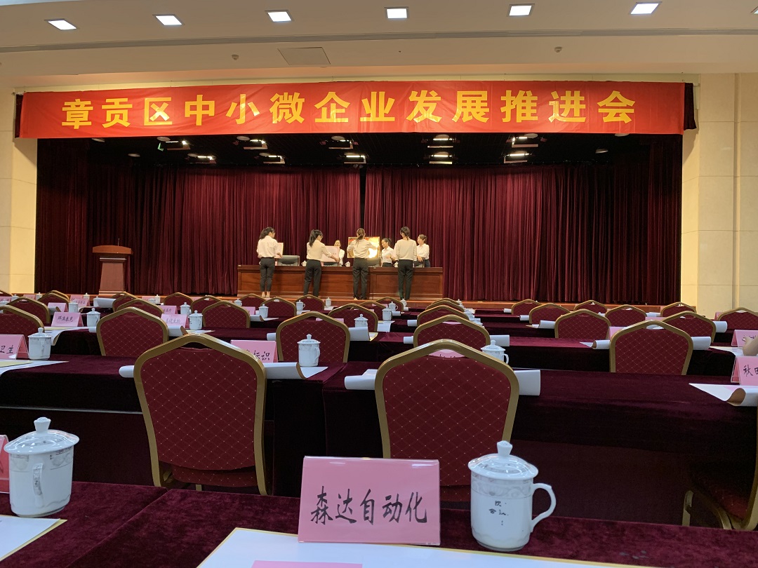 微信图片_20190628100834.jpg