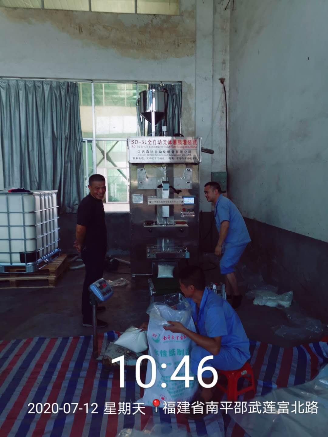 微信图片_20200713163745.jpg