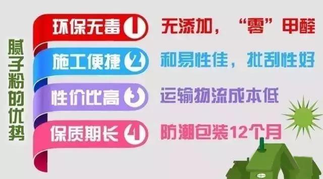 微信图片_20180514163711.bmp