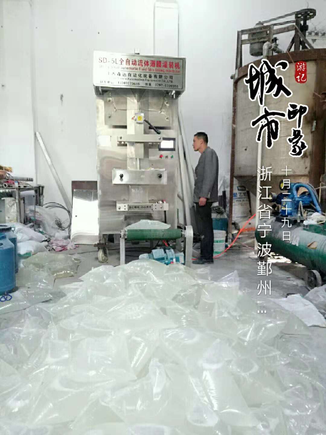 d4dd6f50702ce33a55dc45763133ee8.jpg
