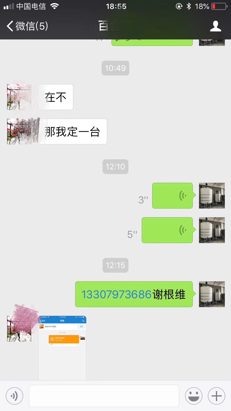 736277832817683704.jpg