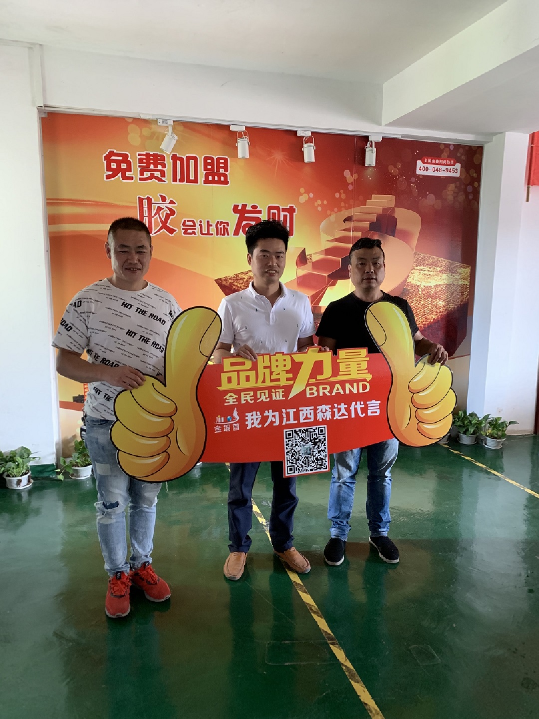 微信图片_20190630151144.jpg
