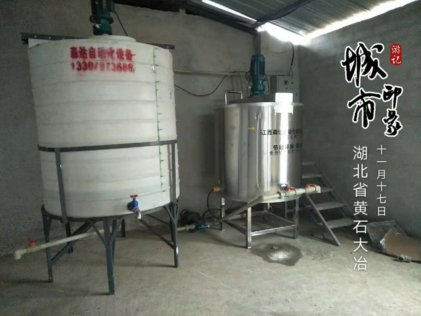 6e13ddfe552b9bd470f5062d80e557d.jpg
