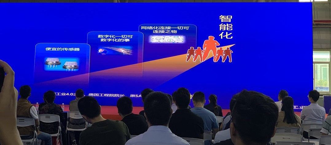 微信图片_20191124093143.jpg
