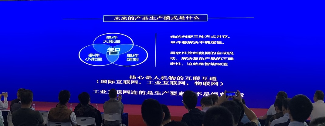 微信图片_20191124093138.jpg