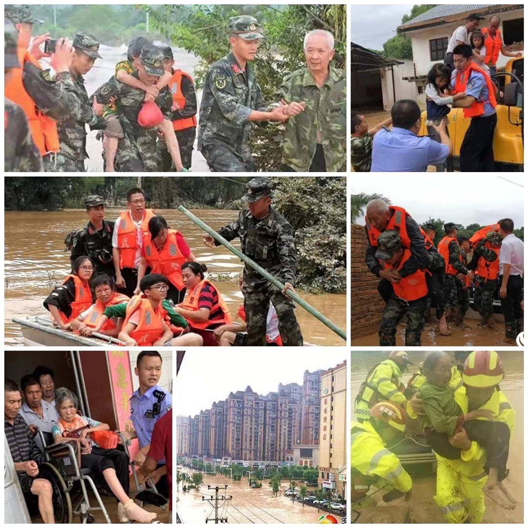 微信图片_20190808094738.jpg
