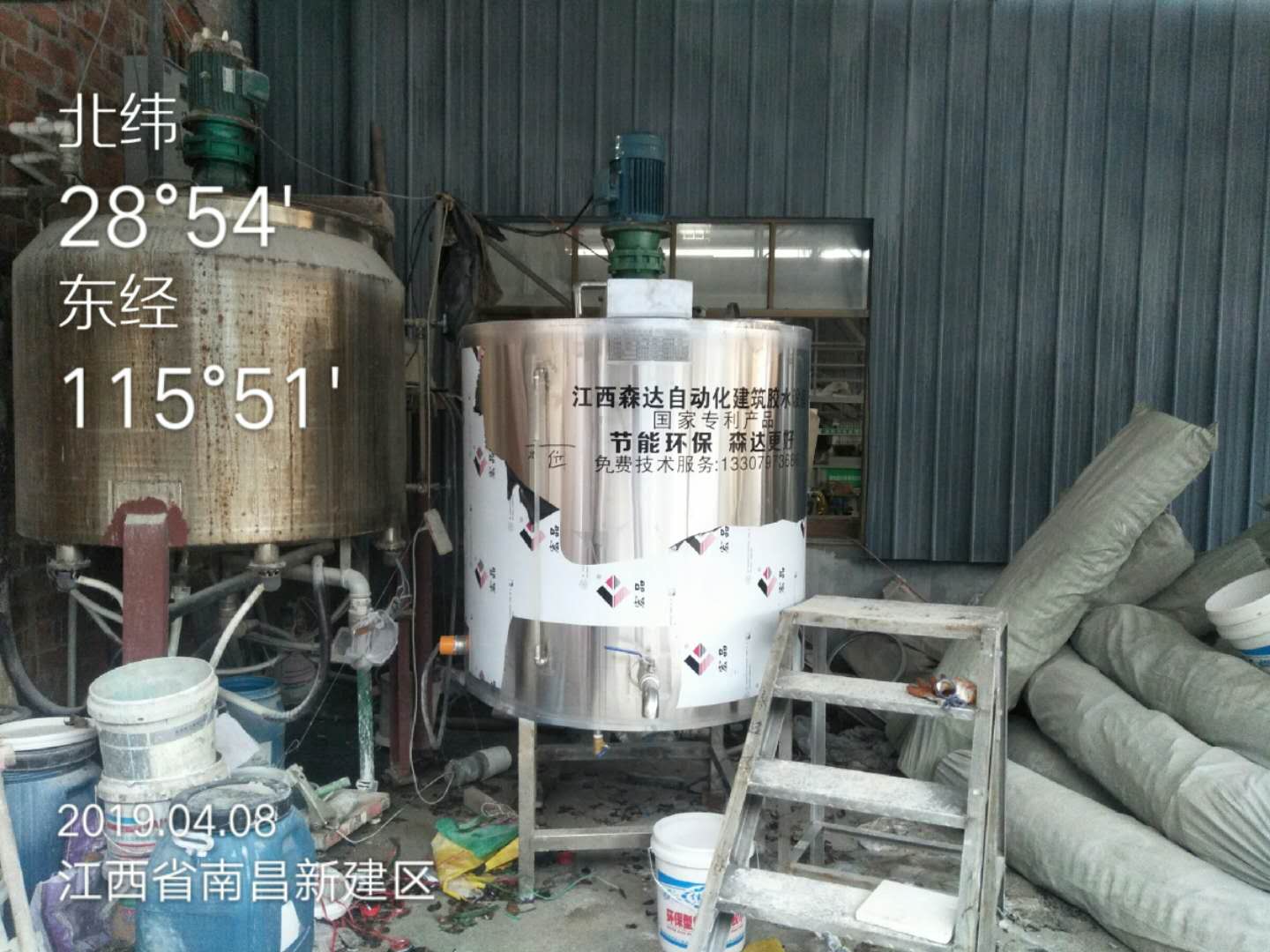 微信图片_20190411082516.jpg