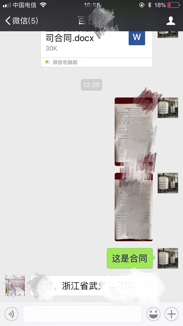 885749740308205849.jpg