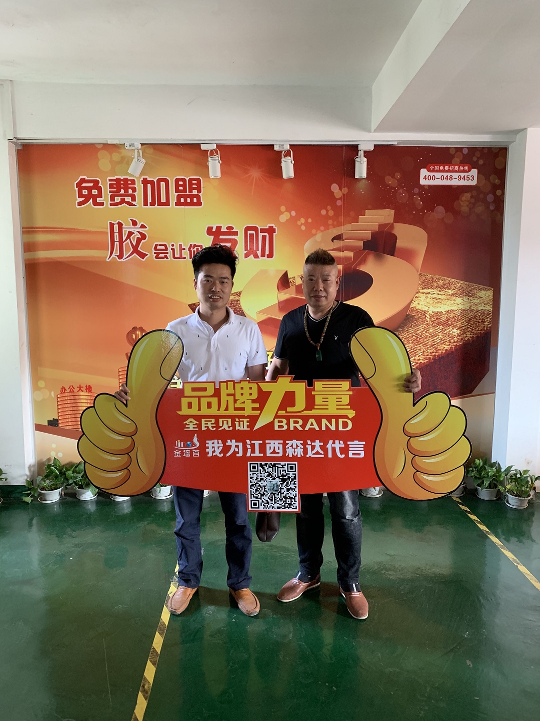 微信图片_20190630153950.jpg
