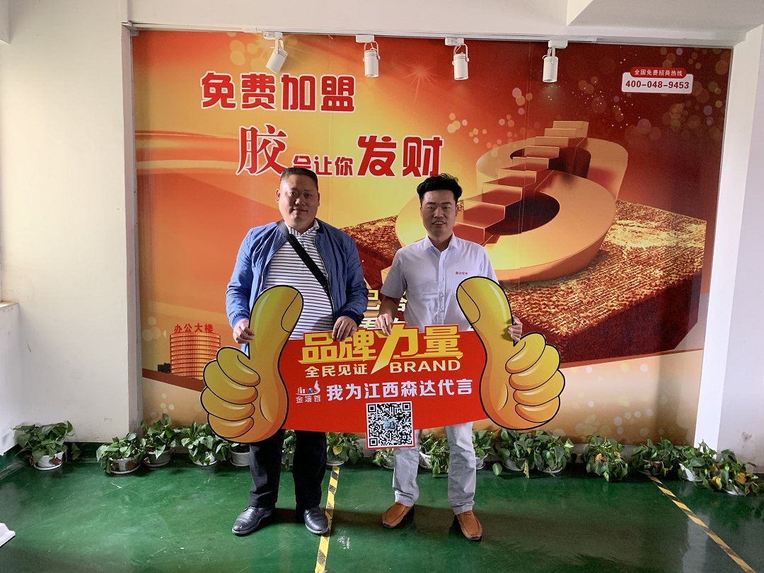 微信图片_20190602184406.jpg