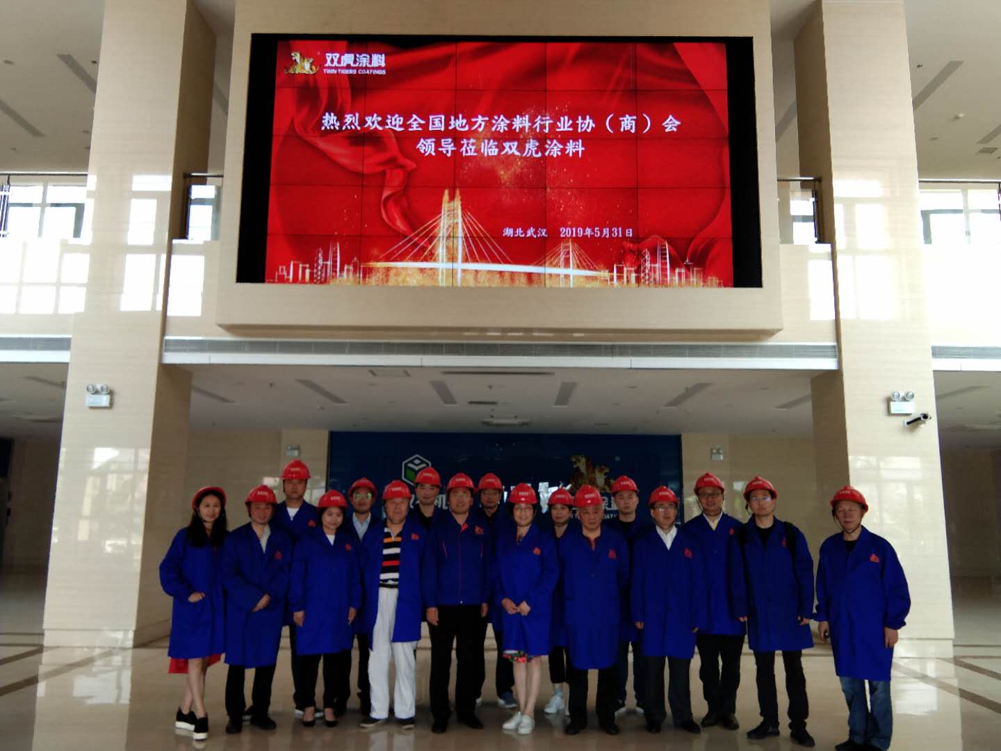 微信图片_20190602184051.jpg