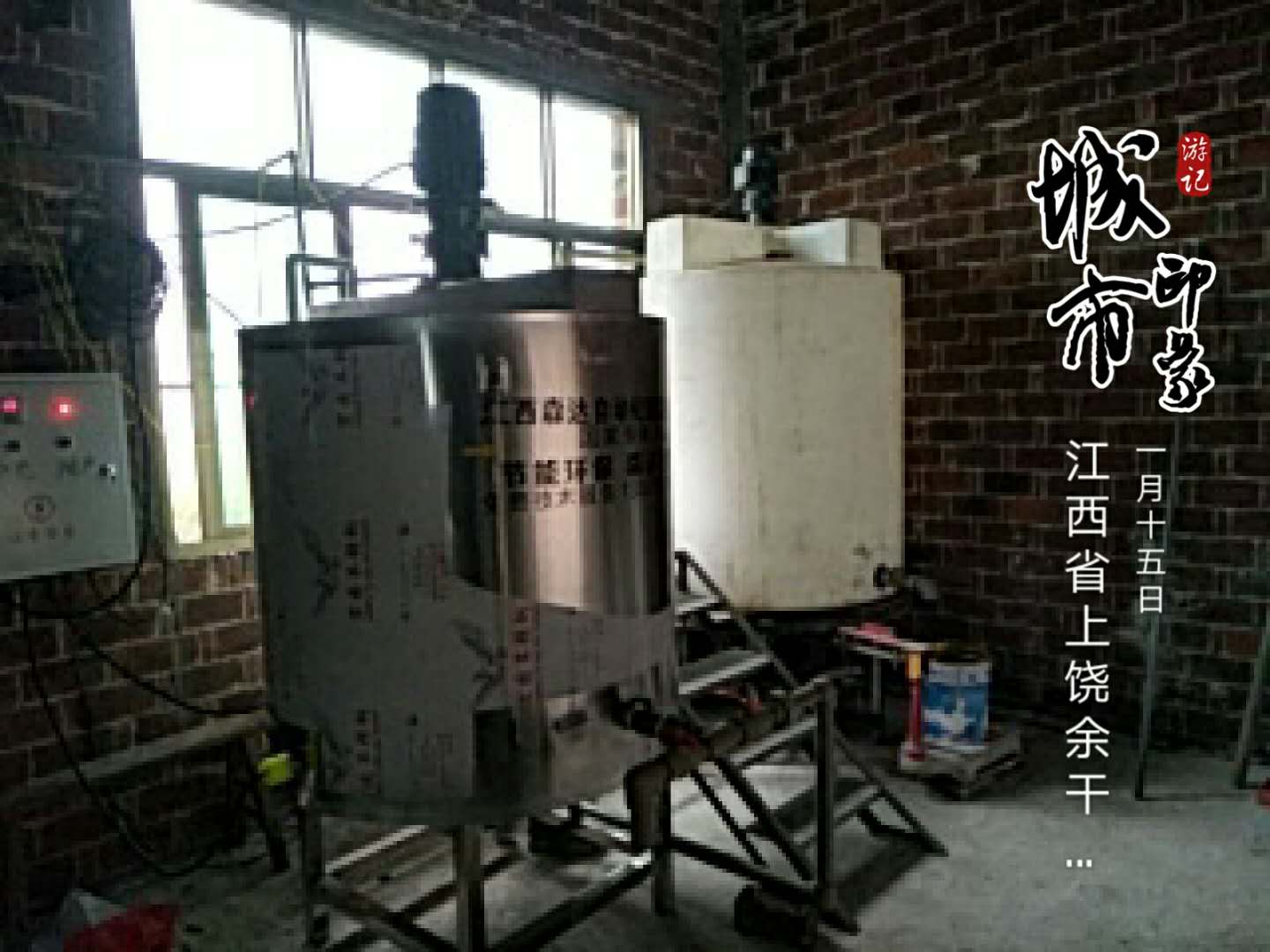 微信图片_20190117094706.jpg