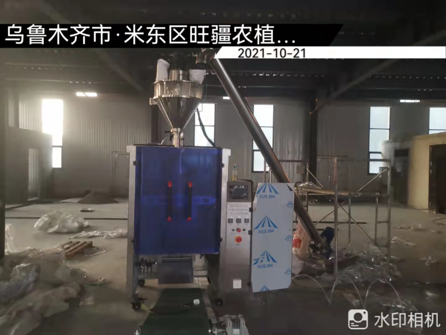 微信图片_202110231531433.jpg