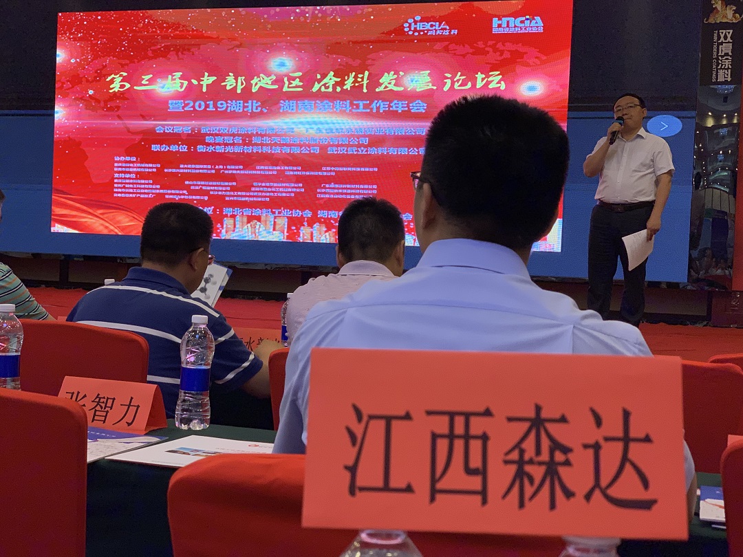 微信图片_20190602184137.jpg