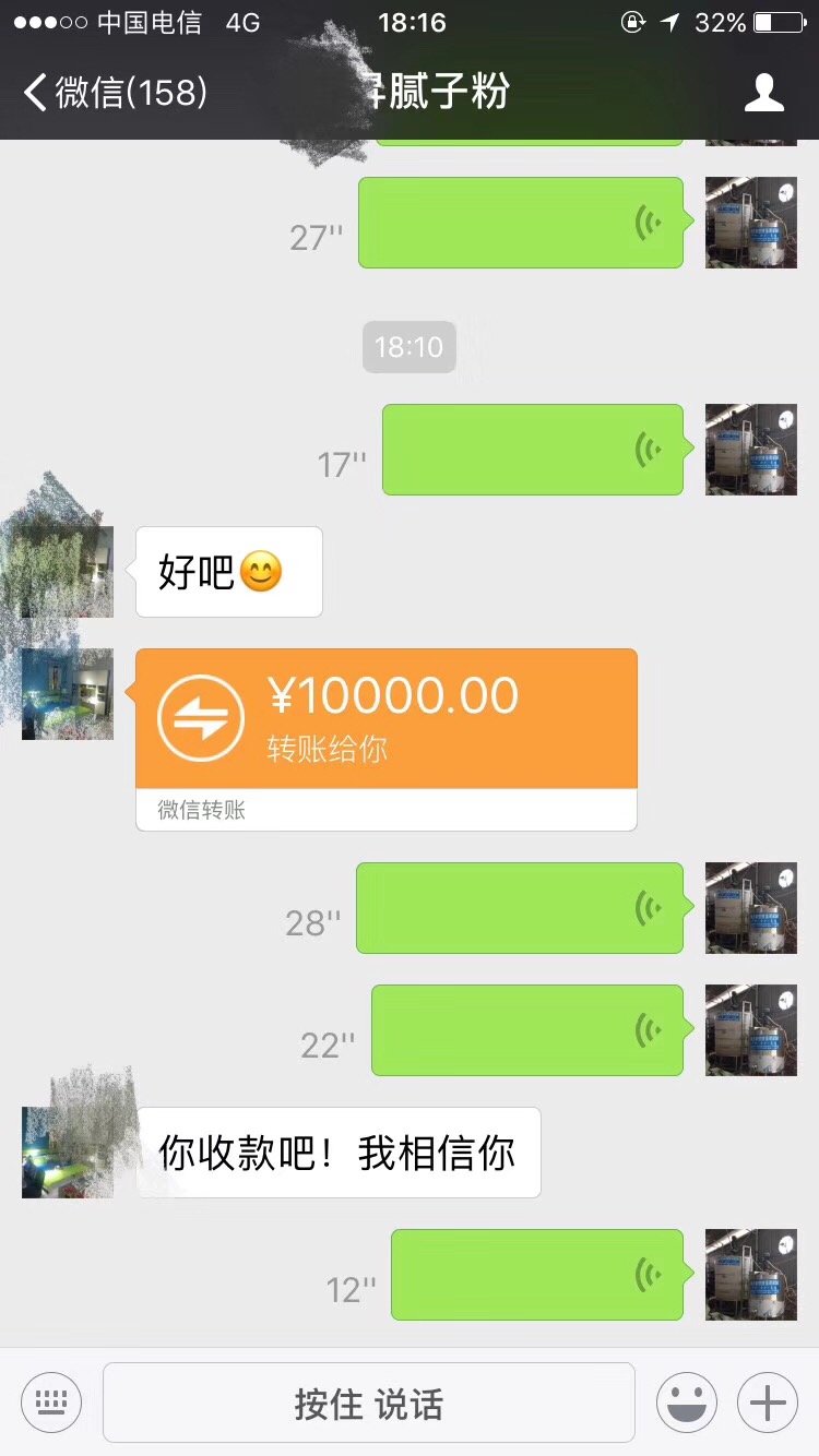 485531768662996507.jpg
