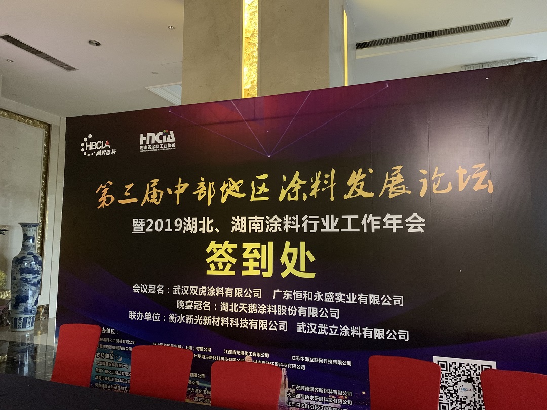 微信图片_20190602184335.jpg