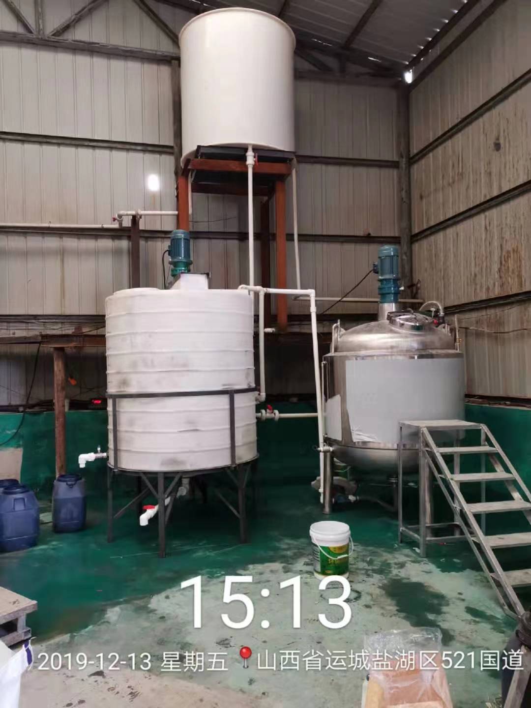 微信图片_20191217134822.jpg