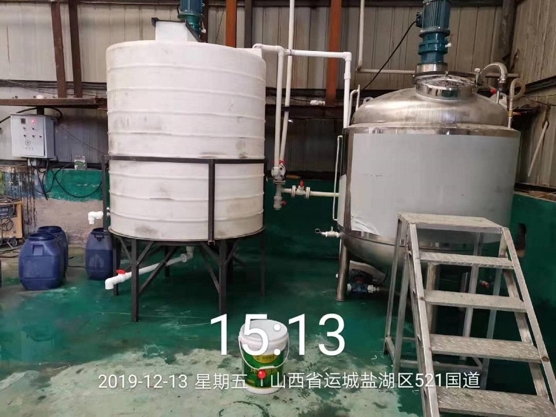 微信图片_20191217134826.jpg