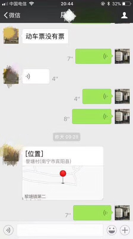 652565885059126793.jpg