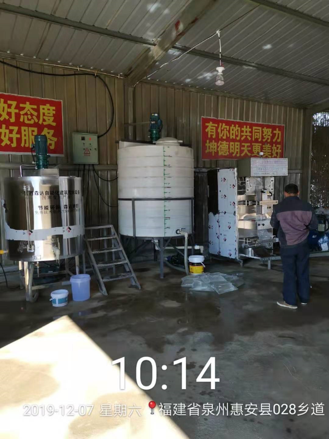微信图片_20191217134831.jpg