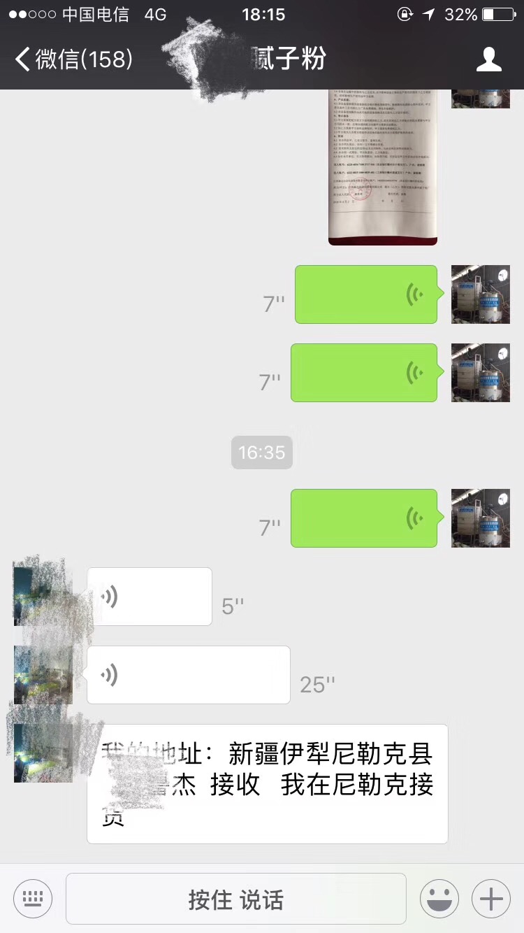 256653675462780177.jpg