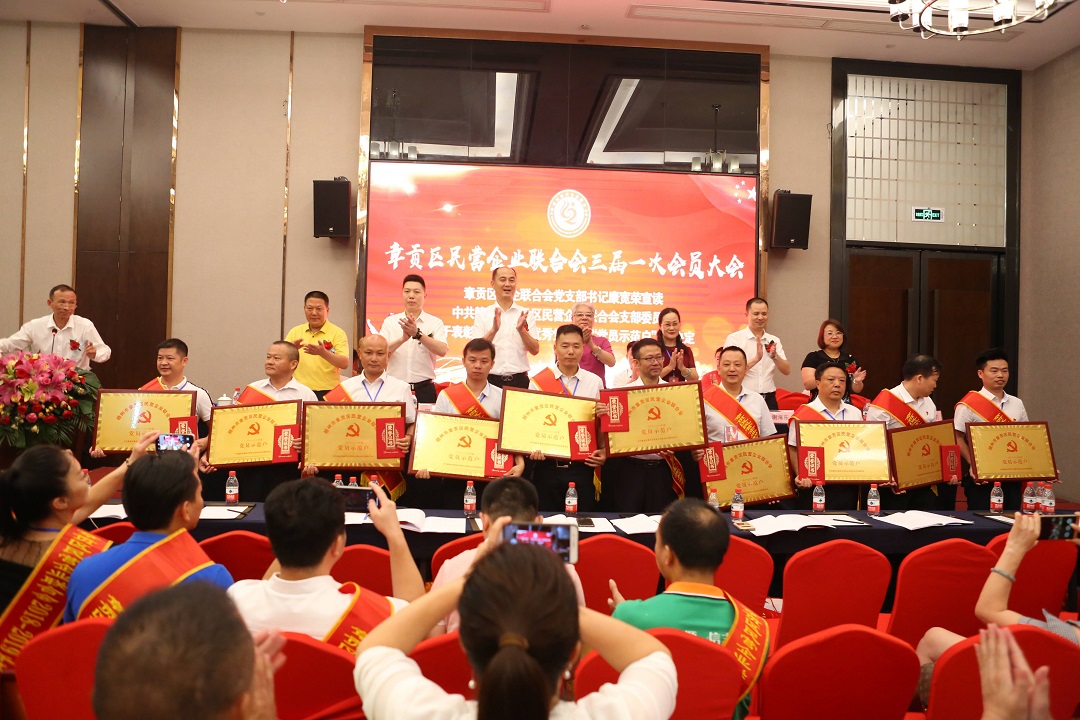 微信图片_20190704101241.jpg
