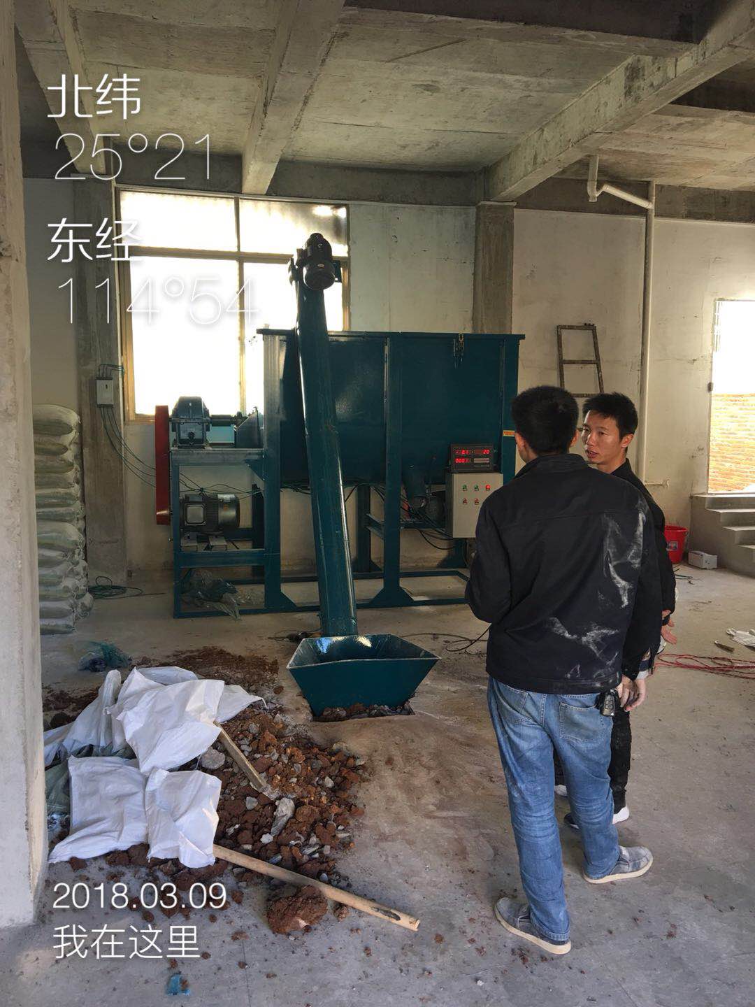 微信图片_20180313092258.jpg