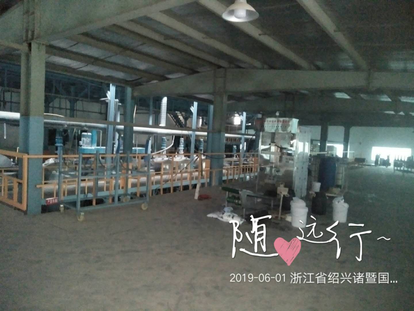 微信图片_20190602194406.jpg