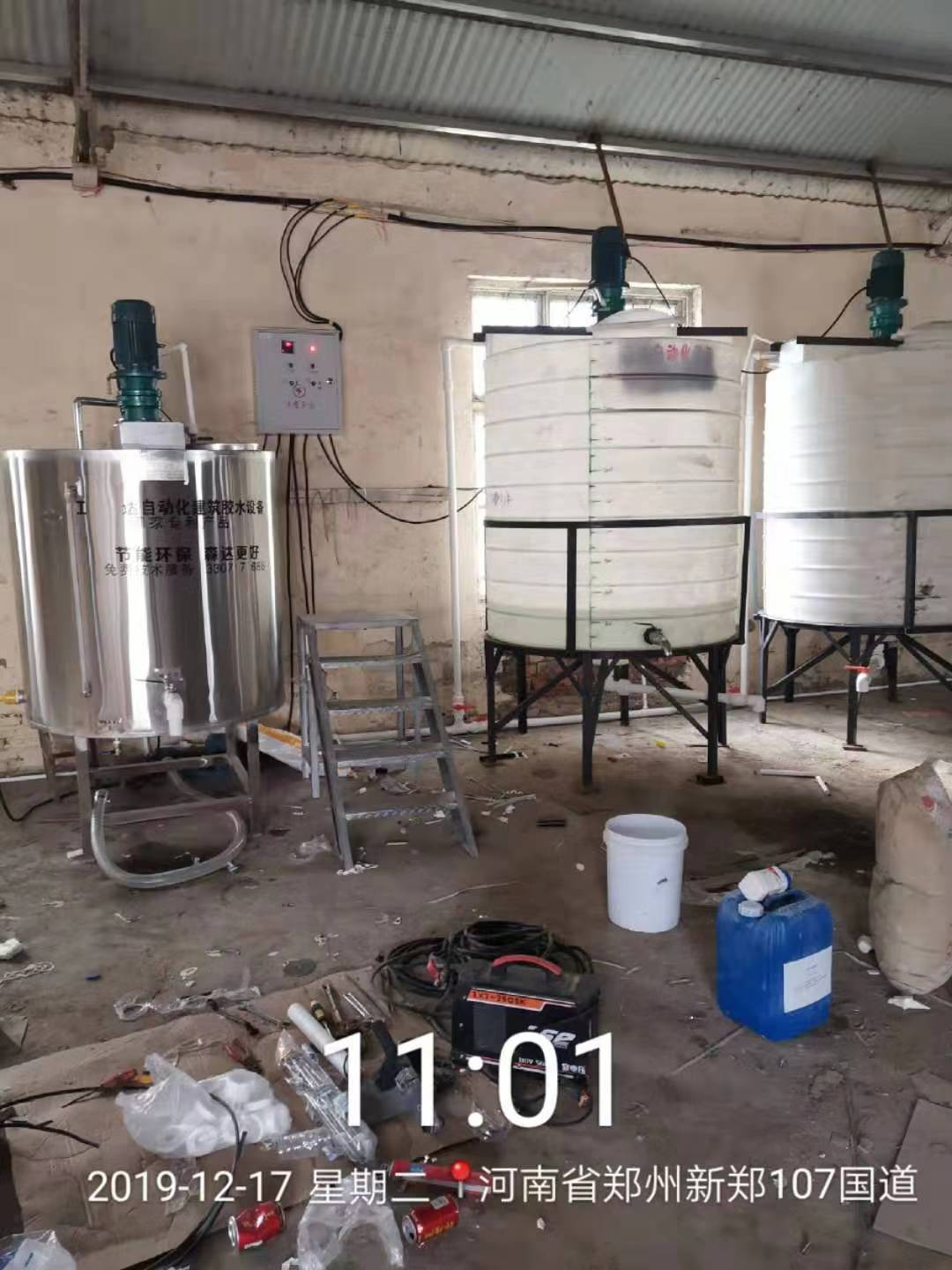 微信图片_20191217134809.jpg