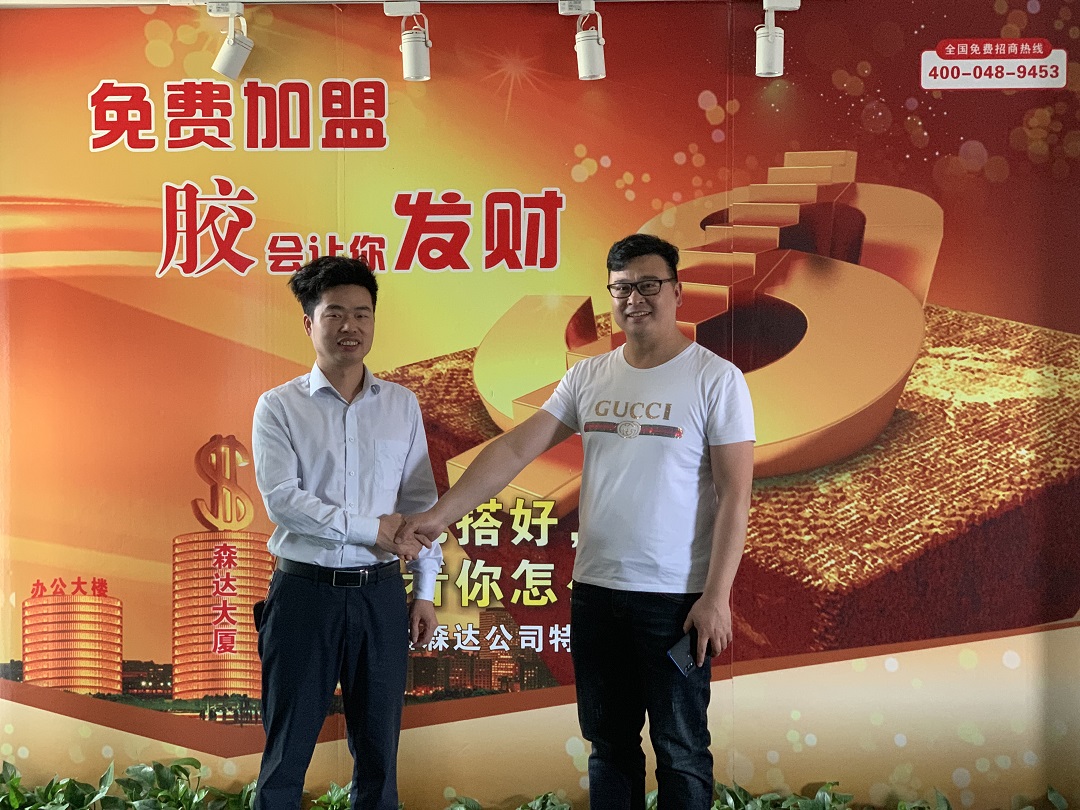 微信图片_20190602184522.jpg