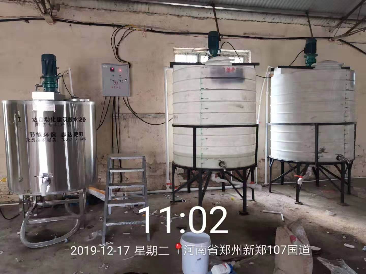 微信图片_20191217134758.jpg
