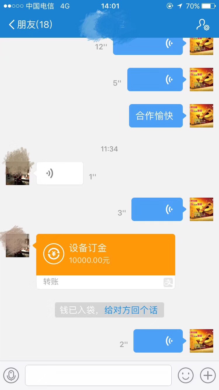 447264595584049301.jpg
