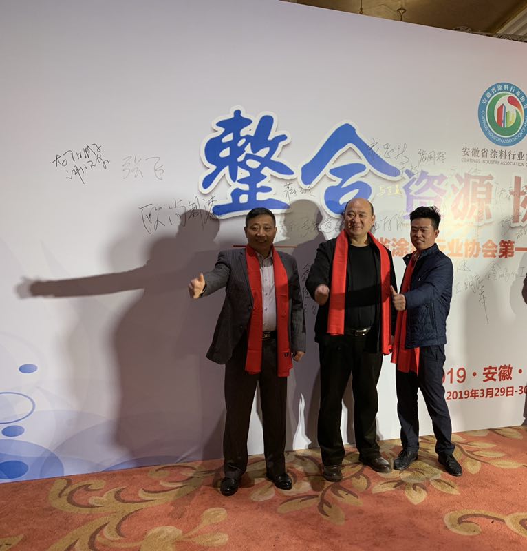 微信图片_201904071629012.jpg
