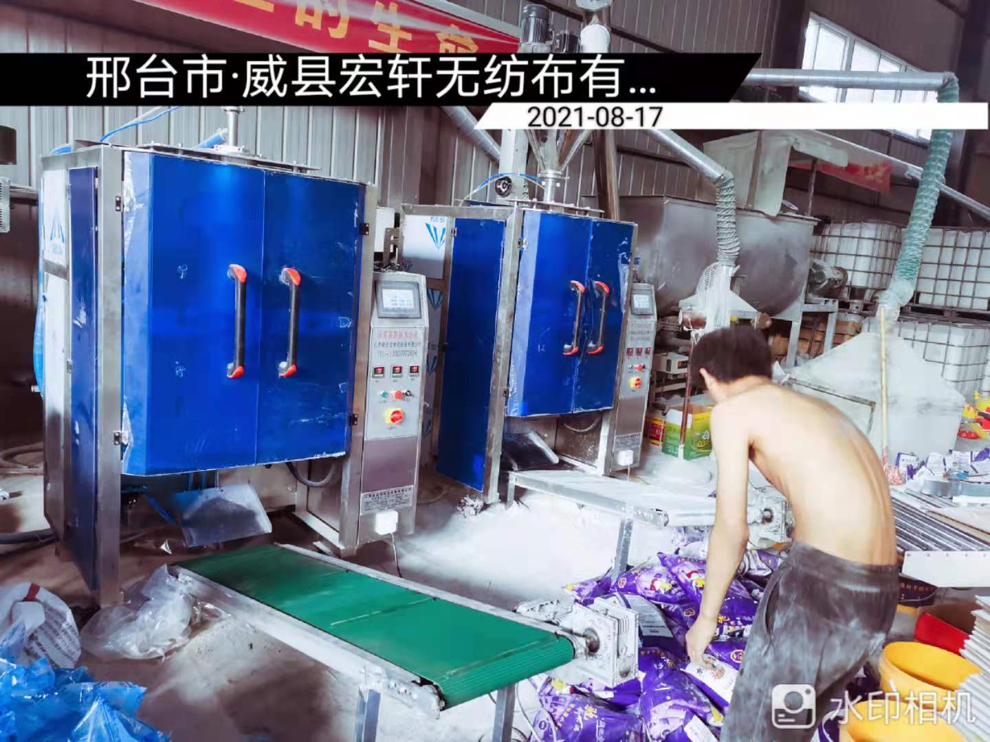 微信图片_20210908173116.jpg