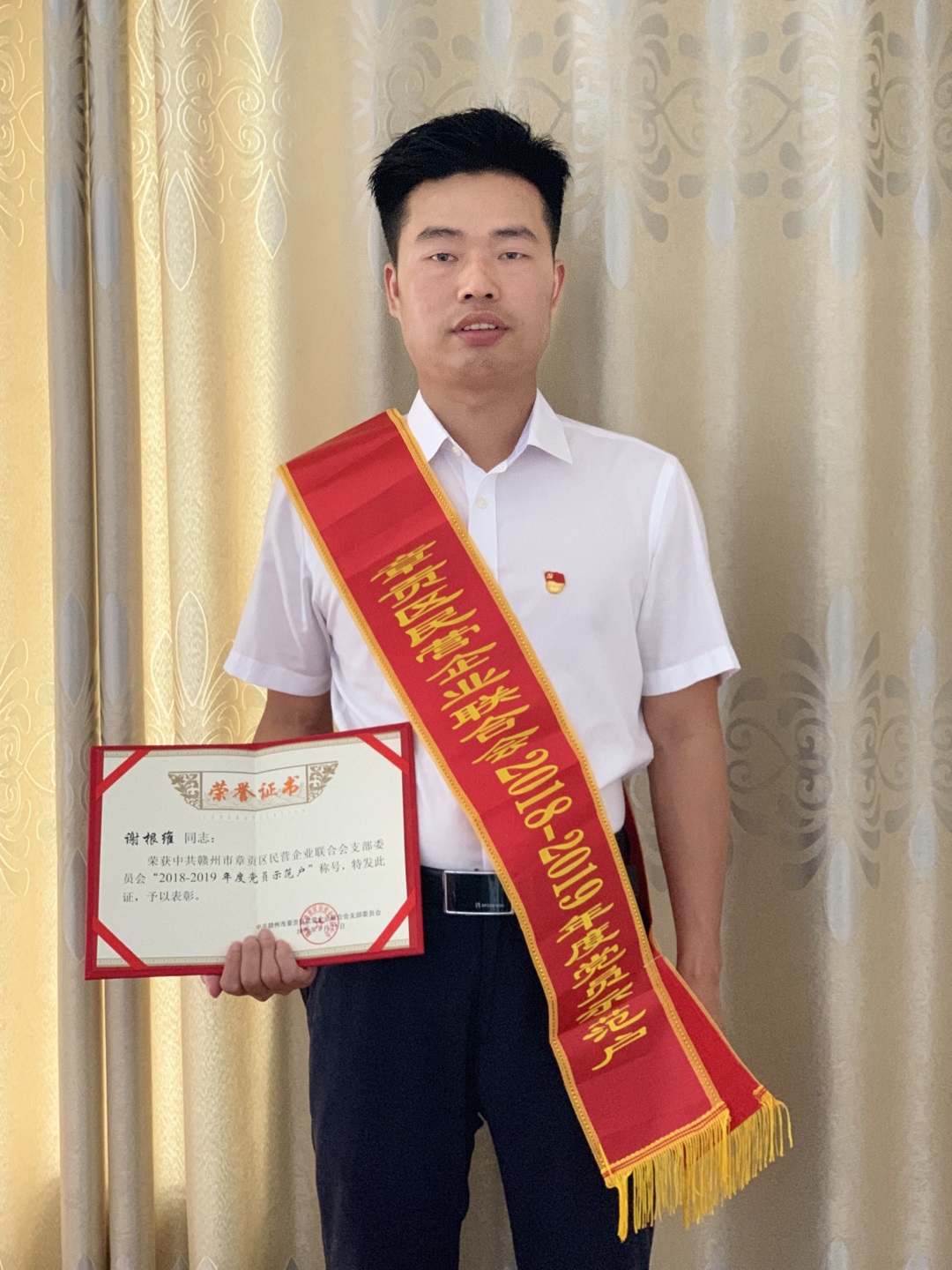 微信图片_20190701104043.jpg