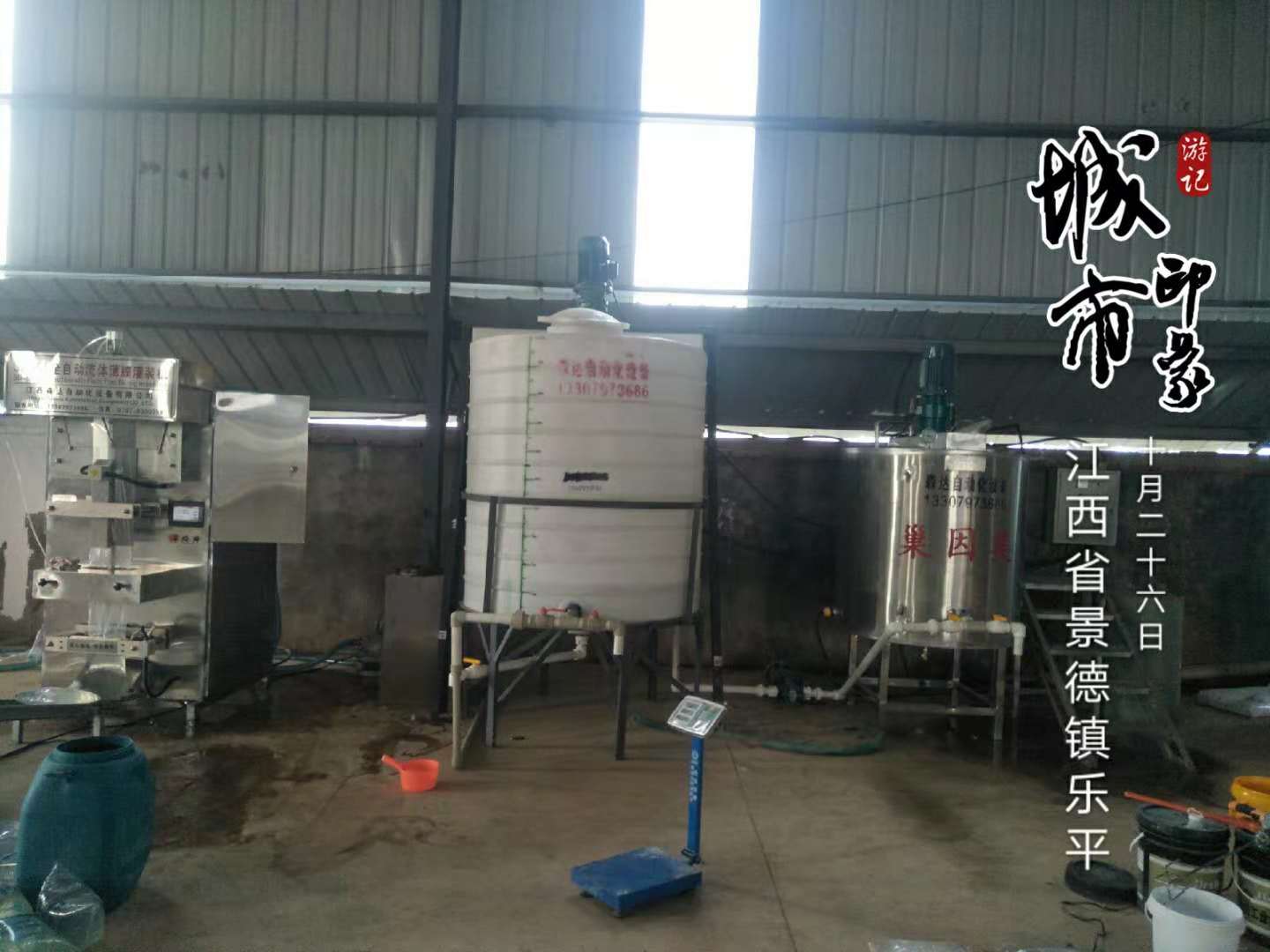 a3f245548d90dbc18cefc0fb49286bf.jpg