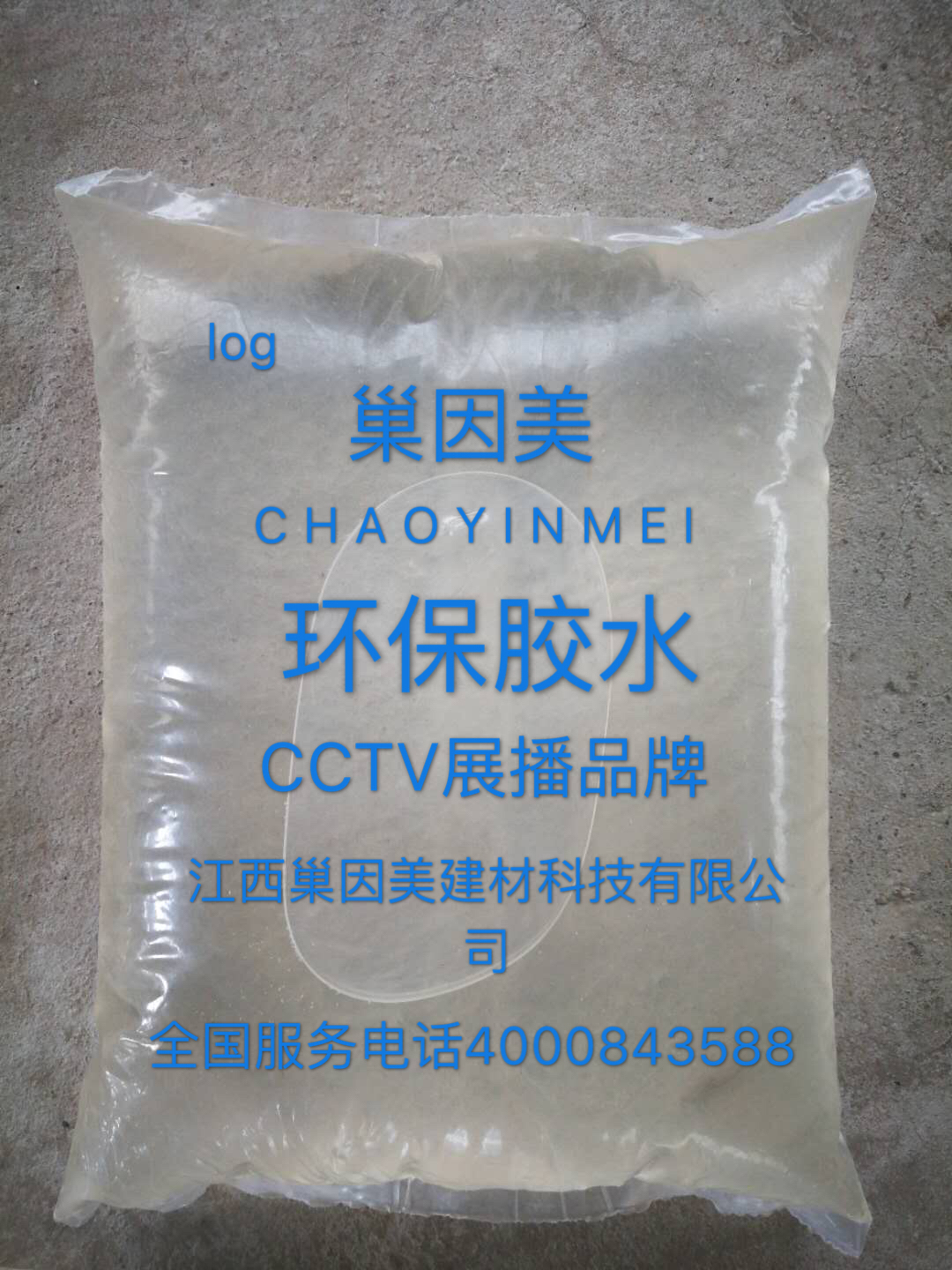 bbcce93bb682a98c29446017c9bd956.jpg