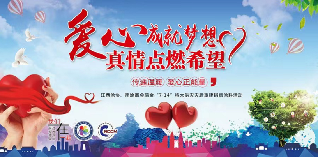 微信图片_20190808094742.png